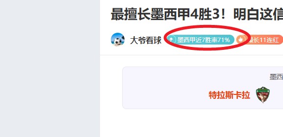 曼联裁判争,议引皇社官,方怒,欧宝娱乐官网,欧宝娱乐官网全球信赖,欧宝娱乐官网在线娱乐平台,欧宝娱乐官网玩家首选,欧宝娱乐官网欧宝娱乐,欧宝娱乐官网游戏平台