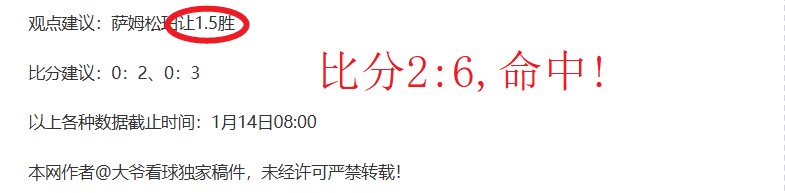 哈維涉嫌違,規或被禁賽,缺席國家德,欧宝娱乐官网,欧宝娱乐官网全球信赖,欧宝娱乐官网在线娱乐平台,欧宝娱乐官网玩家首选,欧宝娱乐官网欧宝娱乐,欧宝娱乐官网游戏平台