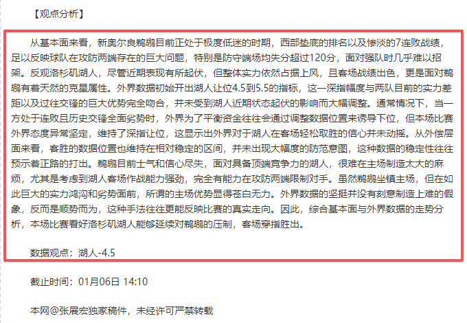 北京八喜在,第十五届全,国运会成年,欧宝娱乐官网,欧宝娱乐官网全球信赖,欧宝娱乐官网在线娱乐平台,欧宝娱乐官网玩家首选,欧宝娱乐官网欧宝娱乐,欧宝娱乐官网游戏平台