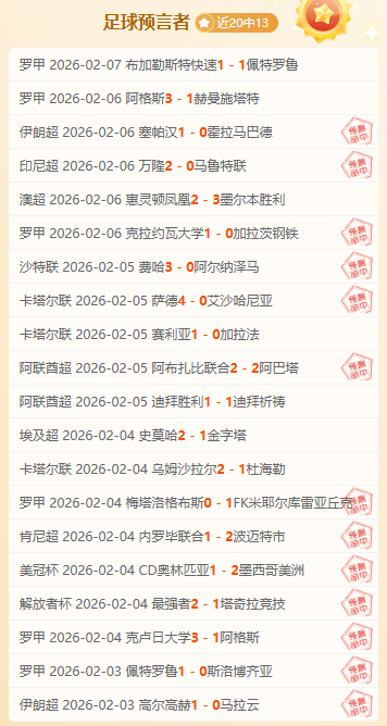 哈曼谨慎支,持图赫尔,德里赫特为,欧宝娱乐官网,欧宝娱乐官网全球信赖,欧宝娱乐官网在线娱乐平台,欧宝娱乐官网玩家首选,欧宝娱乐官网欧宝娱乐,欧宝娱乐官网游戏平台