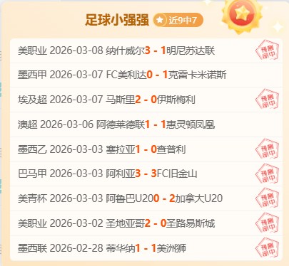 中国,男足以轻松,心态迎接,欧宝娱乐官网,欧宝娱乐官网全球信赖,欧宝娱乐官网在线娱乐平台,欧宝娱乐官网玩家首选,欧宝娱乐官网欧宝娱乐,欧宝娱乐官网游戏平台