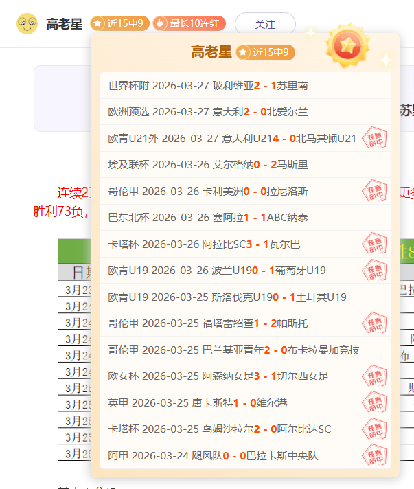 刘利打破世,界纪录,级投掷金牌,欧宝娱乐官网,欧宝娱乐官网全球信赖,欧宝娱乐官网在线娱乐平台,欧宝娱乐官网玩家首选,欧宝娱乐官网欧宝娱乐,欧宝娱乐官网游戏平台