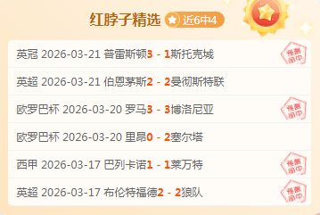 阿根廷青春,军团首秀能,否一鸣惊人,欧宝娱乐官网,欧宝娱乐官网全球信赖,欧宝娱乐官网在线娱乐平台,欧宝娱乐官网玩家首选,欧宝娱乐官网欧宝娱乐,欧宝娱乐官网游戏平台