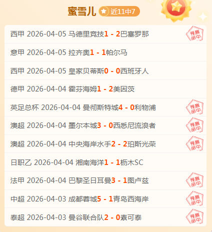 巴塞罗那西,甲第,力克阿拉维,欧宝娱乐官网,欧宝娱乐官网全球信赖,欧宝娱乐官网在线娱乐平台,欧宝娱乐官网玩家首选,欧宝娱乐官网欧宝娱乐,欧宝娱乐官网游戏平台