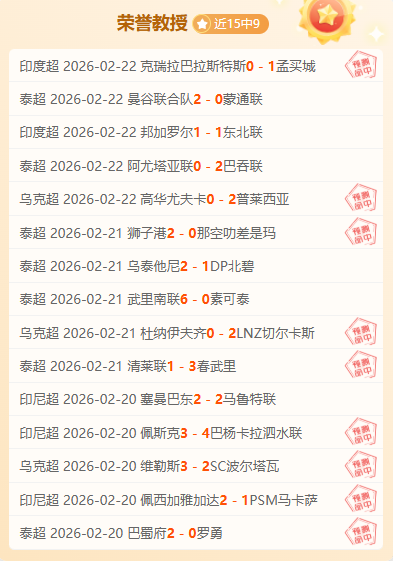 附加赛将至,人主场力争,胜利,欧宝娱乐官网,欧宝娱乐官网全球信赖,欧宝娱乐官网在线娱乐平台,欧宝娱乐官网玩家首选,欧宝娱乐官网欧宝娱乐,欧宝娱乐官网游戏平台