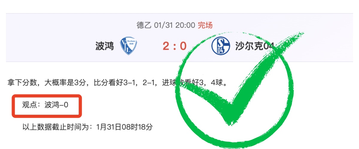 五连胜狂欢,期专家精选,解密,欧宝娱乐官网,欧宝娱乐官网全球信赖,欧宝娱乐官网在线娱乐平台,欧宝娱乐官网玩家首选,欧宝娱乐官网欧宝娱乐,欧宝娱乐官网游戏平台