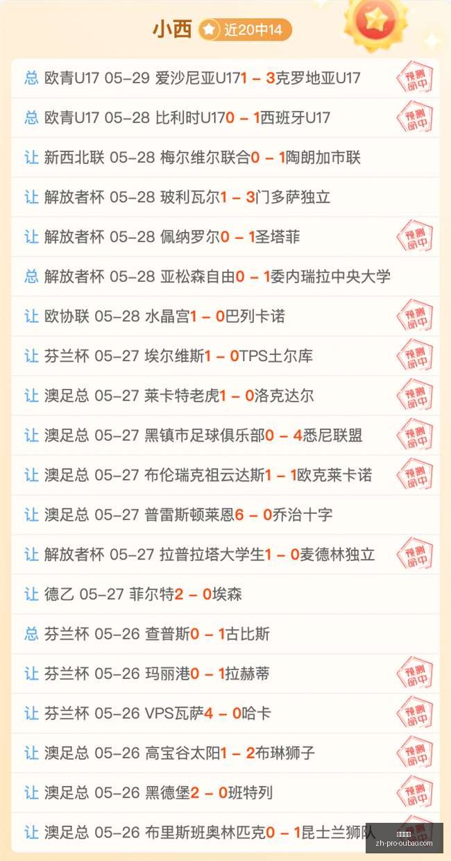 动画巡演路,线揭晓,首映观影攻,欧宝娱乐官网,欧宝娱乐App,欧宝娱乐互动,欧宝娱乐下载,欧宝娱乐中心