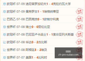 欧宝娱乐,欧宝娱乐官网,欧宝娱乐App,欧宝娱乐官网,欧宝娱乐App,欧宝娱乐互动,欧宝娱乐下载,欧宝娱乐中心