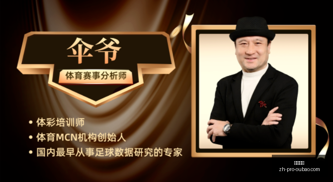 欧宝娱乐,欧宝娱乐官网,欧宝娱乐App,欧宝娱乐官网,欧宝娱乐App,欧宝娱乐互动,欧宝娱乐下载,欧宝娱乐中心
