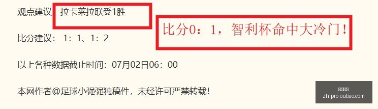 欧宝娱乐,欧宝娱乐官网,欧宝娱乐App,欧宝娱乐官网,欧宝娱乐App,欧宝娱乐互动,欧宝娱乐下载,欧宝娱乐中心