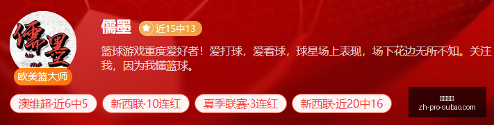 欧宝娱乐,欧宝娱乐官网,欧宝娱乐App,欧宝娱乐官网,欧宝娱乐App,欧宝娱乐互动,欧宝娱乐下载,欧宝娱乐中心