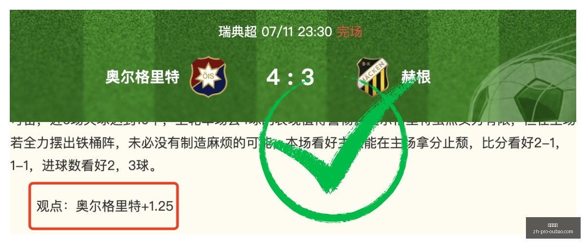 欧宝娱乐,欧宝娱乐官网,欧宝娱乐App,欧宝娱乐官网,欧宝娱乐App,欧宝娱乐互动,欧宝娱乐下载,欧宝娱乐中心