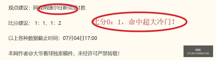欧宝娱乐,欧宝娱乐官网,欧宝娱乐App,欧宝娱乐官网,欧宝娱乐App,欧宝娱乐互动,欧宝娱乐下载,欧宝娱乐中心