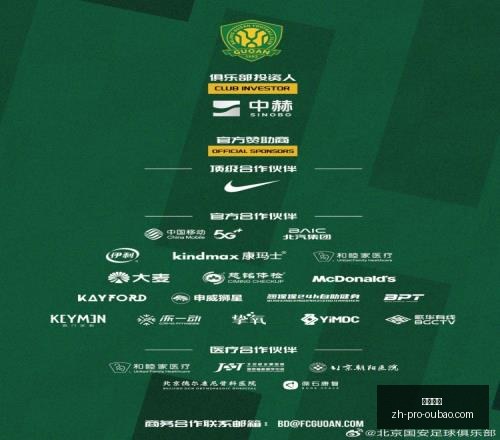 欧宝娱乐,欧宝娱乐官网,欧宝娱乐App,欧宝娱乐官网,欧宝娱乐App,欧宝娱乐互动,欧宝娱乐下载,欧宝娱乐中心