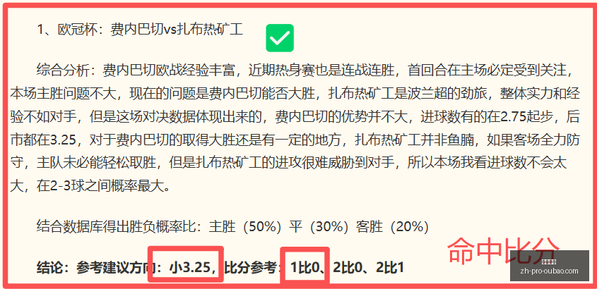 欧宝娱乐欧,宝娱乐官网,突发变动引,欧宝娱乐官网,欧宝娱乐App,欧宝娱乐互动,欧宝娱乐下载,欧宝娱乐中心