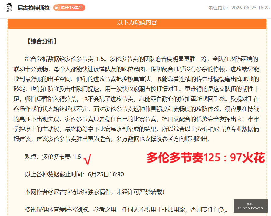 欧宝娱乐,欧宝娱乐官网,欧宝娱乐App,欧宝娱乐官网,欧宝娱乐App,欧宝娱乐互动,欧宝娱乐下载,欧宝娱乐中心