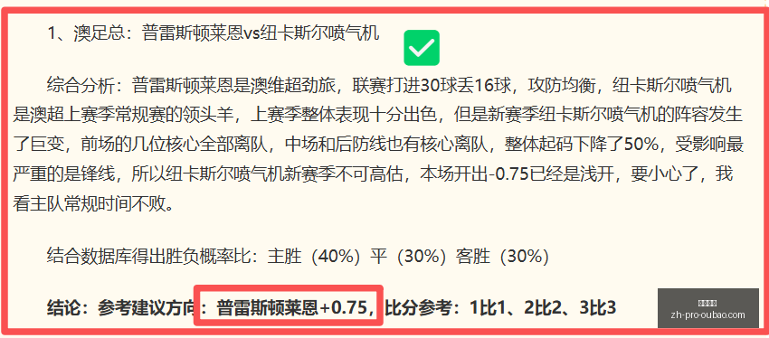 欧宝娱乐欧,宝娱乐官网,突发变动引,欧宝娱乐官网,欧宝娱乐App,欧宝娱乐互动,欧宝娱乐下载,欧宝娱乐中心