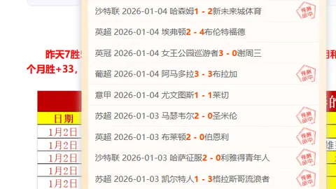 欧宝娱乐 资讯 091219 2us