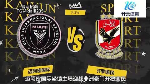 【辽篮逆袭烽火，近8战5胜高潮，辽北对决详情大揭秘】