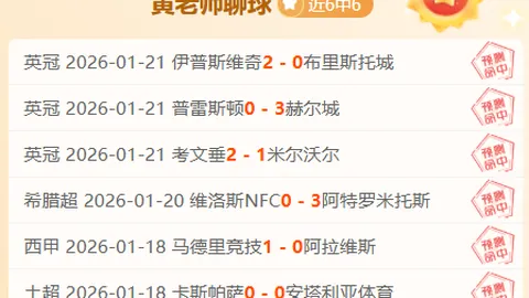 山东高速赤水河女篮客场险胜东莞新彤盛，WCBA季后赛激战报！