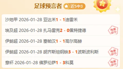 WCBA常规赛A组第六轮：上海大胜福建46分，山西力克北京