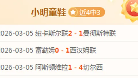 C罗跨界拳击首战尝到胜败滋味，巨星风采闪耀经典体育赛场