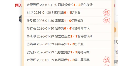 曼联五战伯恩茅斯屡遭败绩，摆脱连败困境路在何方？英超征途挑战不断！