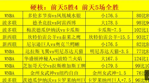 欧宝娱乐 052701 3