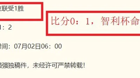 欧宝娱乐 052749 4