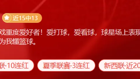 欧宝娱乐 052855