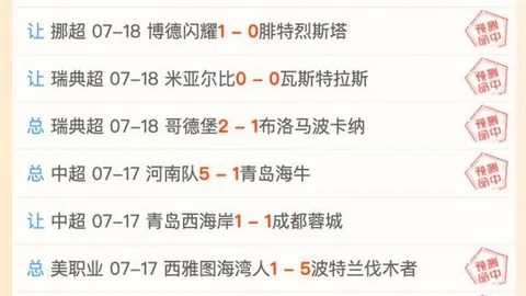 欧宝娱乐，欧宝娱乐App， 053327