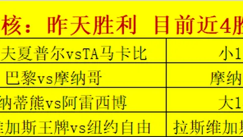 欧宝娱乐欧宝娱乐官网新动作落地引发关注