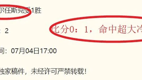 欧宝娱乐 053842