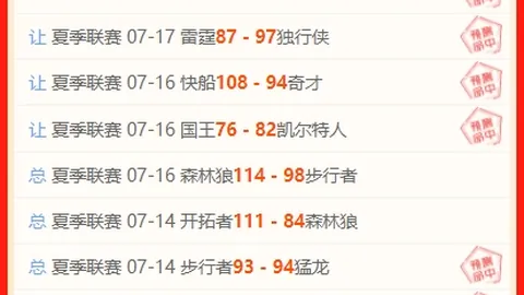 欧宝娱乐 054034