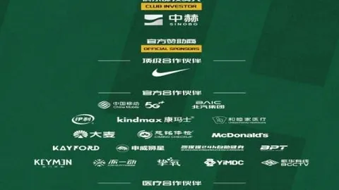 欧宝娱乐，欧宝娱乐互动， 054804 9