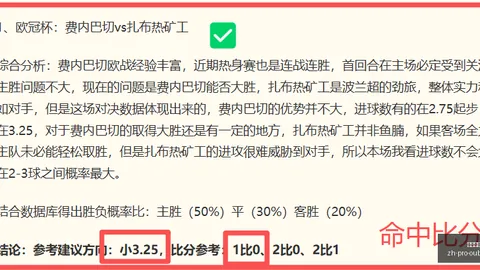 欧宝娱乐欧宝娱乐官网突发变动引发关注