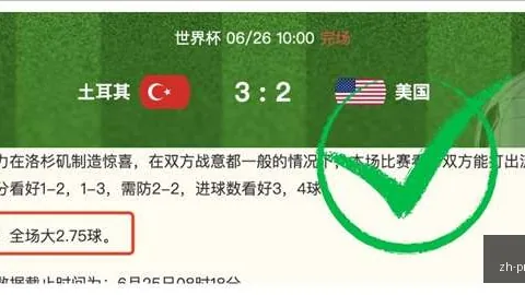 欧宝娱乐 055031 16
