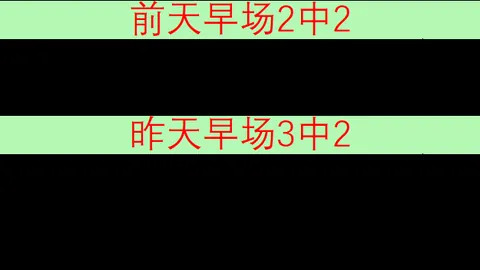 欧宝娱乐，欧宝娱乐中心， 055338 2