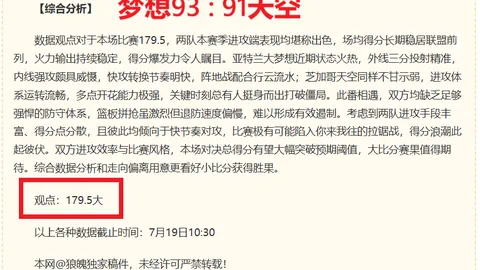 欧宝娱乐 055337